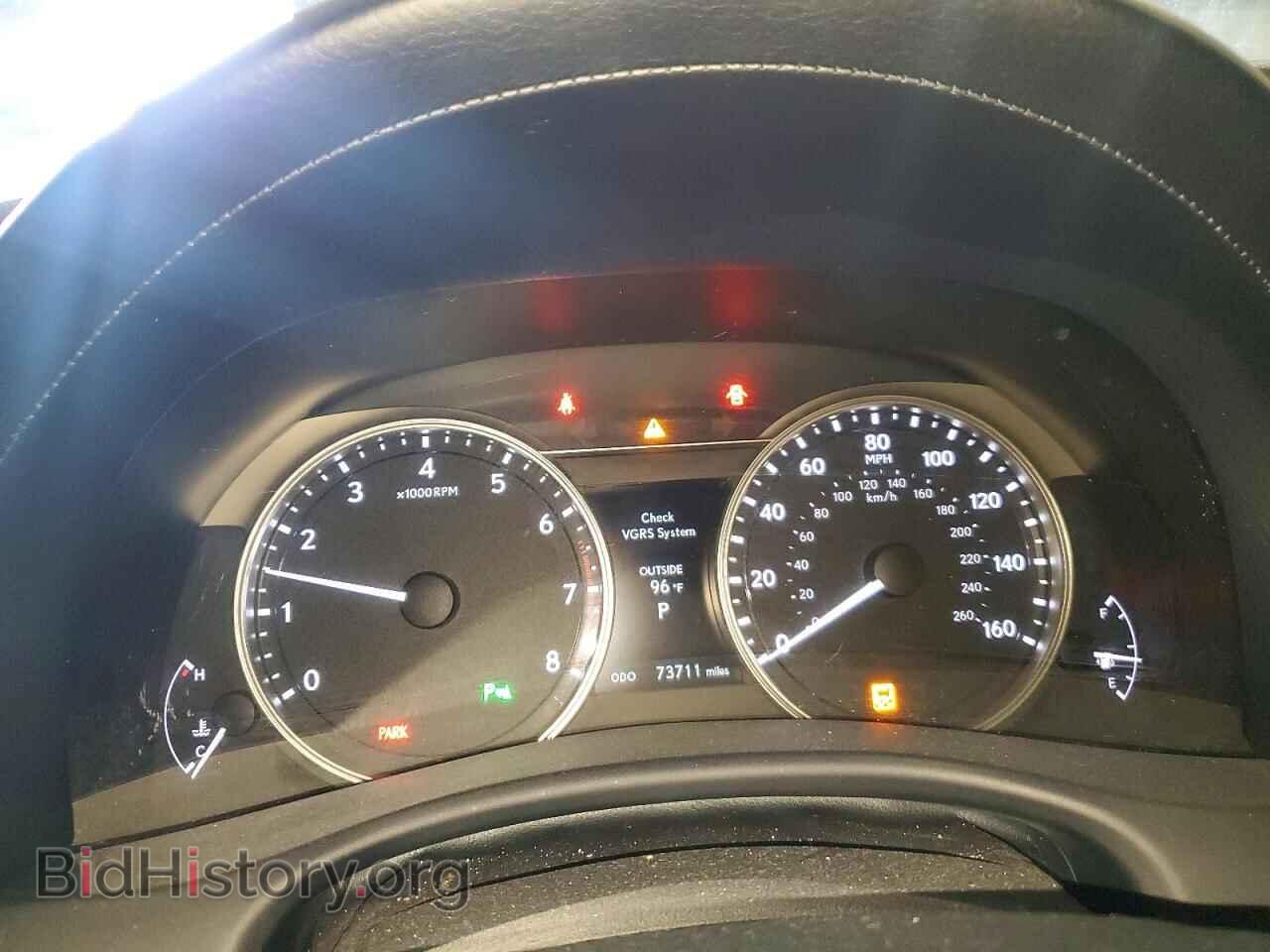 2015 LEXUS GS350 - VIN: JTHBE1BL8FA004855 - Photo 9