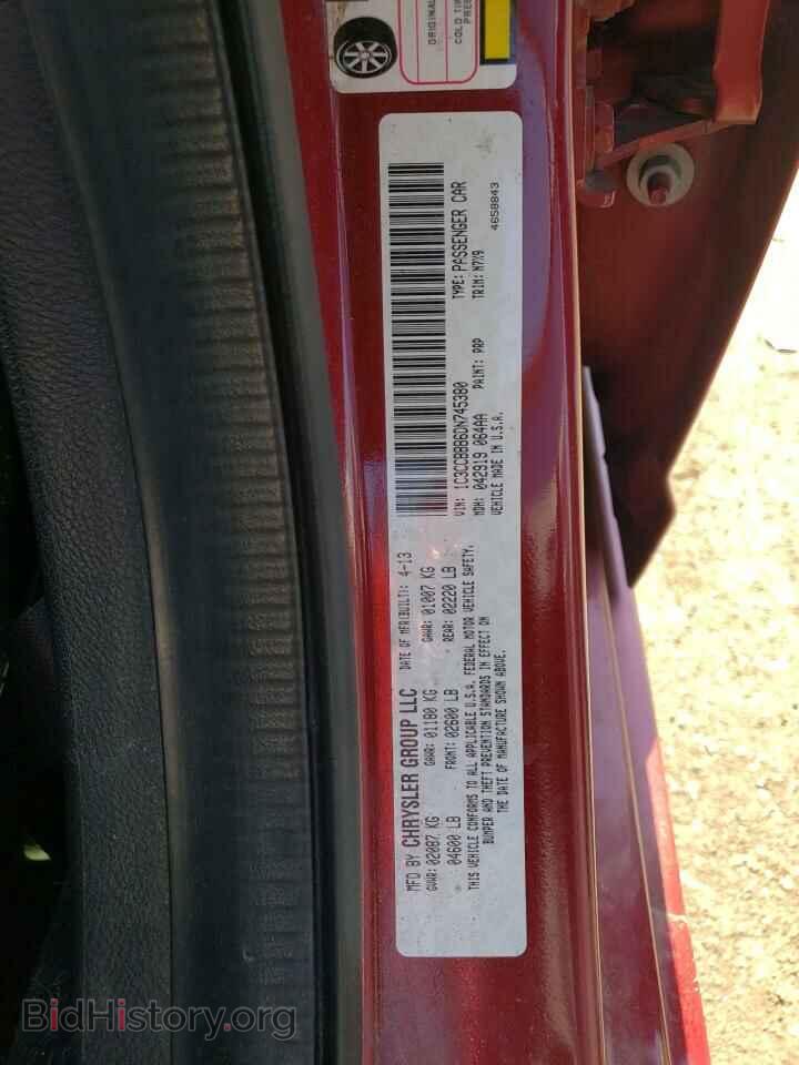 2013 CHRYSLER 200 - VIN: 1C3CCBBB6DN745380 - Фото 10