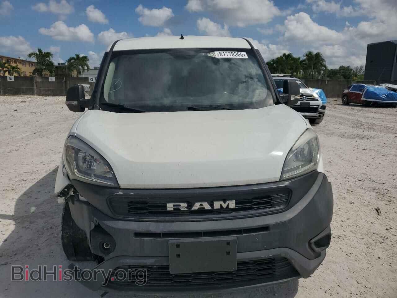 2015 RAM All Models - VIN: ZFBERFAT1F6194442 - Photo 5