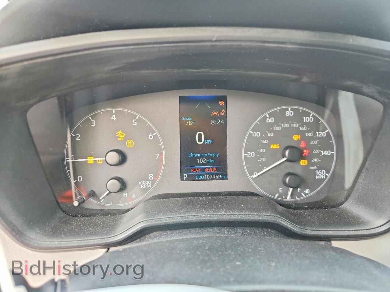 2023 TOYOTA COROLLA - VIN: 5YFB4MDE2PP035049 - Photo 9