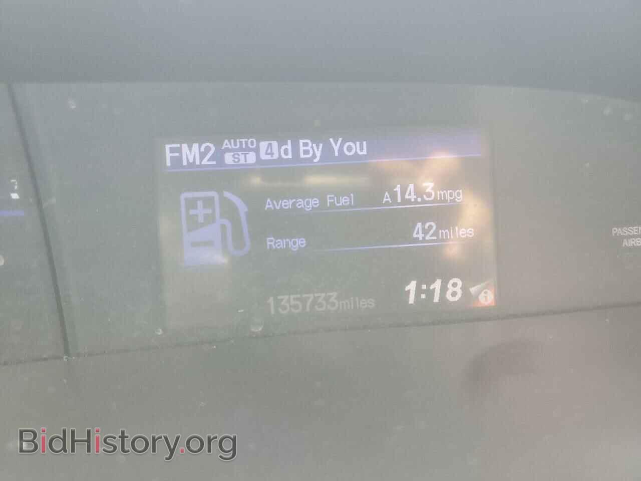 2012 HONDA CIVIC - VIN: 2HGFB2F50CH310752 - Photo 9