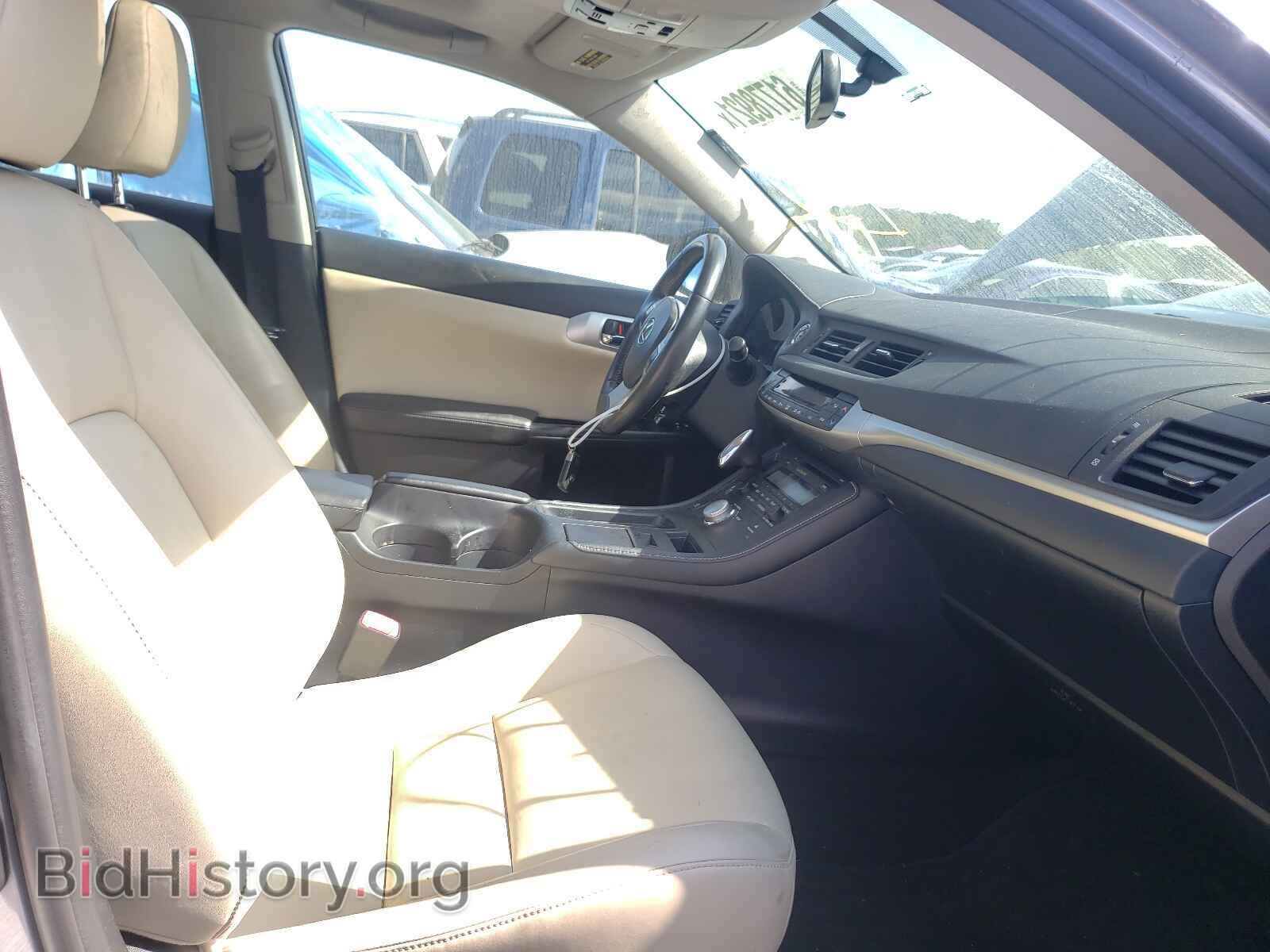 2013 LEXUS CT 200 - VIN: JTHKD5BH7D2165095 - Фото 5