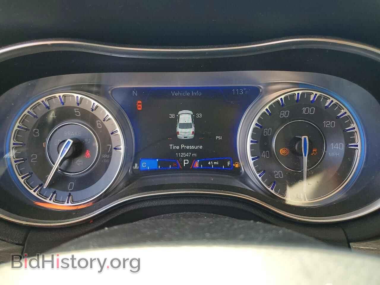 2020 CHRYSLER 300 - VIN: 2C3CCAAG1LH115667 - Фото 9
