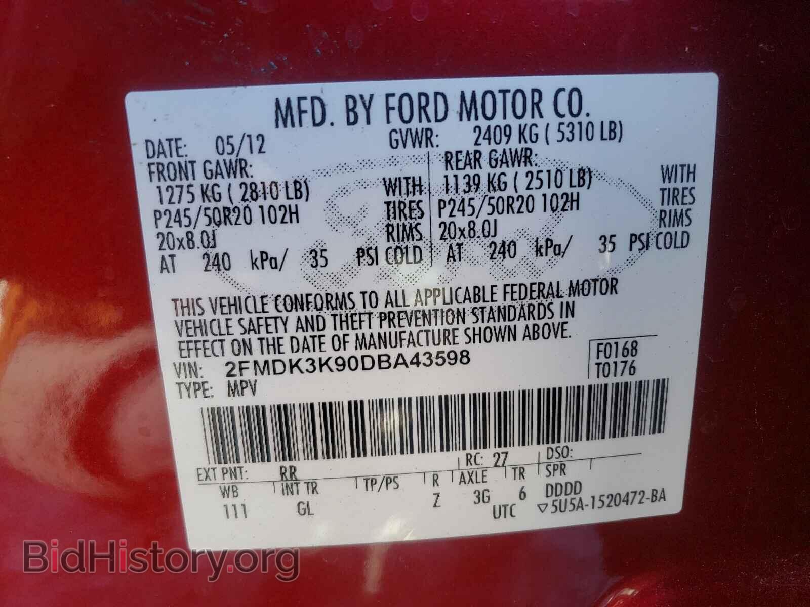 2013 FORD EDGE - VIN: 2FMDK3K90DBA43598 - Photo 10