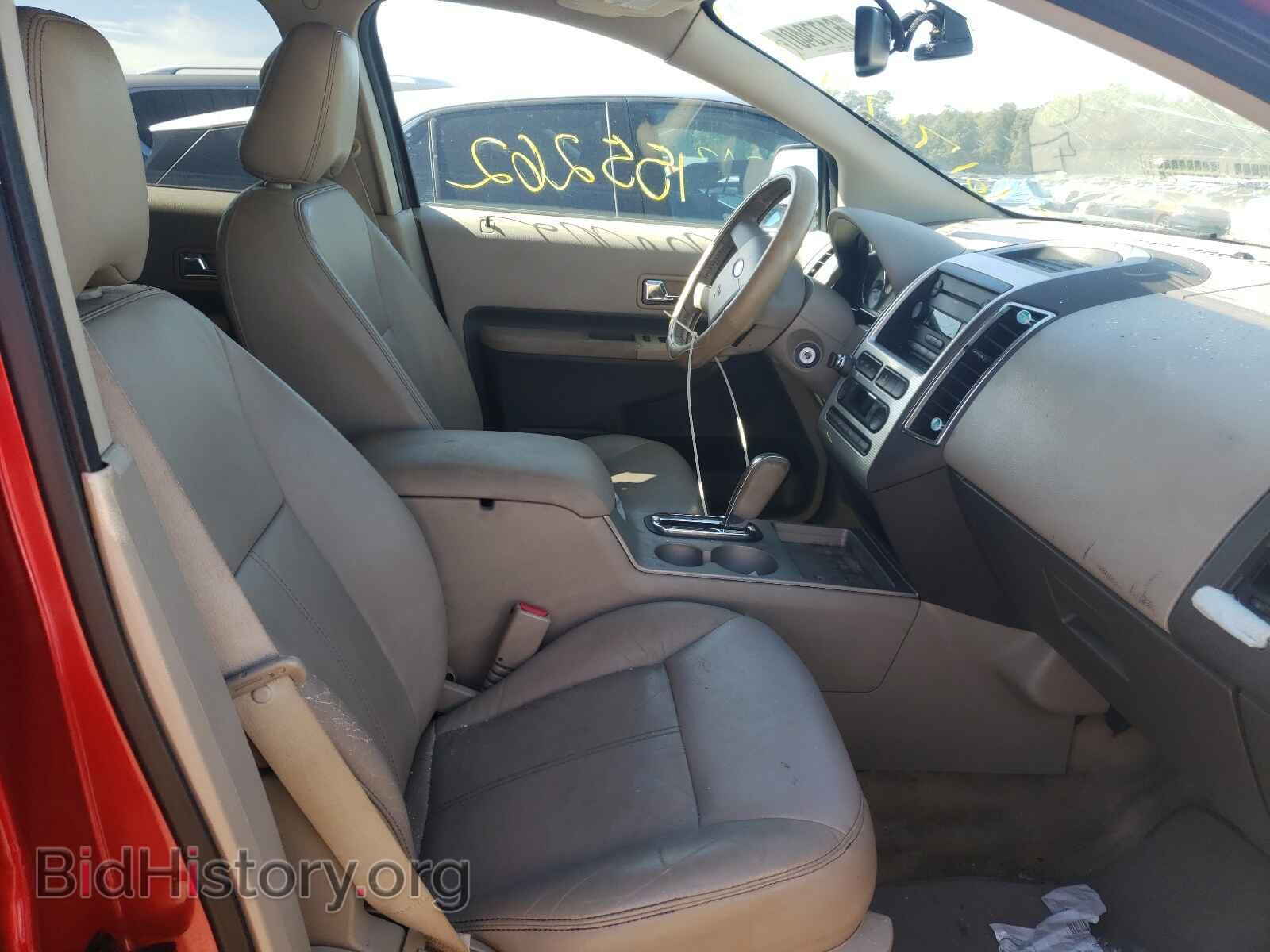 2007 FORD EDGE - VIN: 2FMDK39C77BB40819 - Фото 5