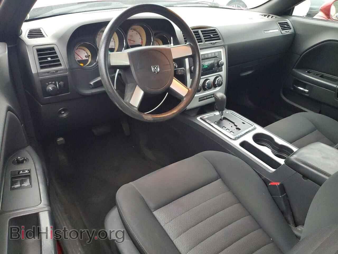 2010 DODGE CHALLENGER - VIN: 2B3CJ4DV0AH251056 - Фото 8