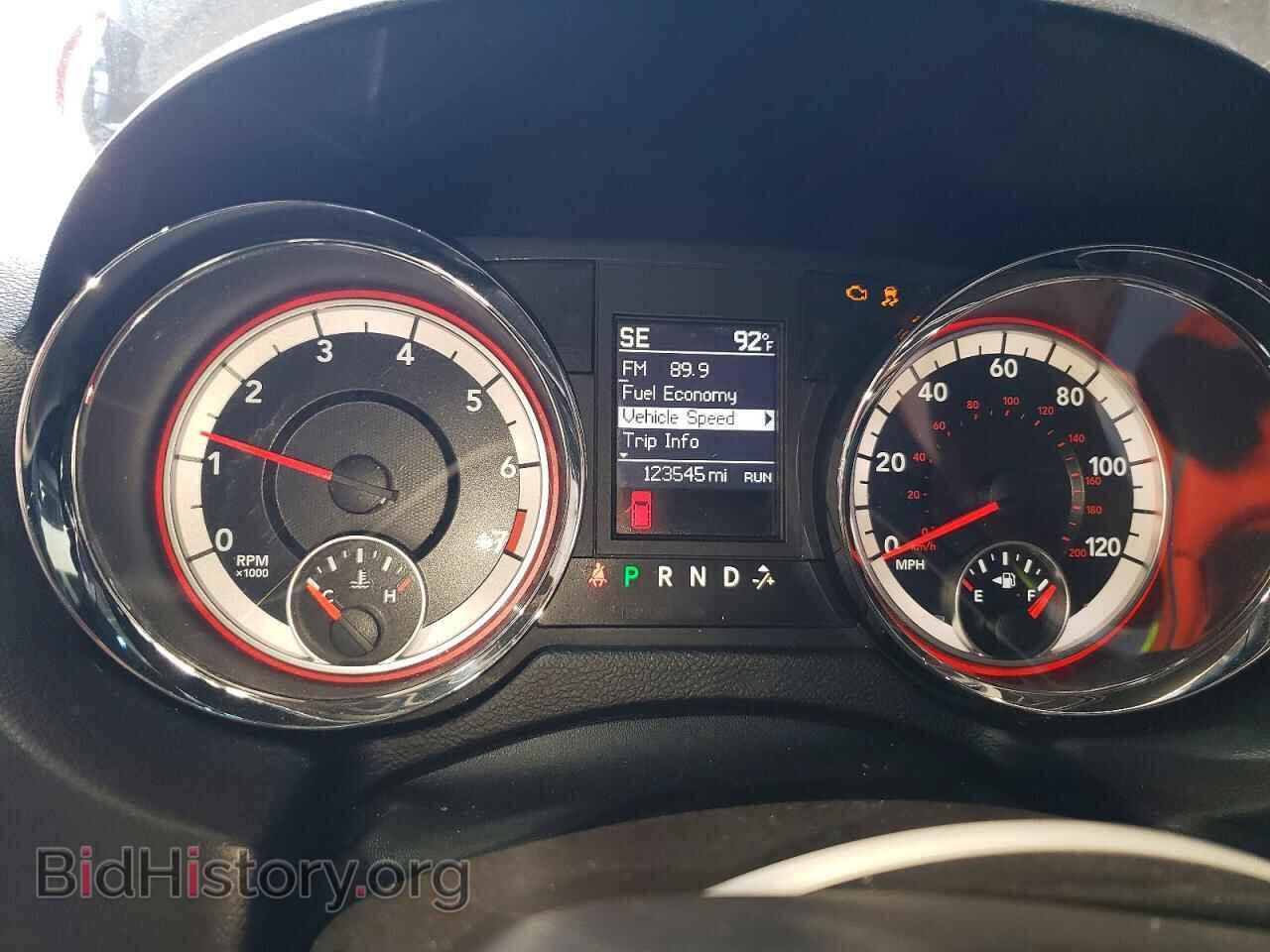 2017 DODGE CARAVAN - VIN: 2C4RDGEG3HR546187 - Photo 9