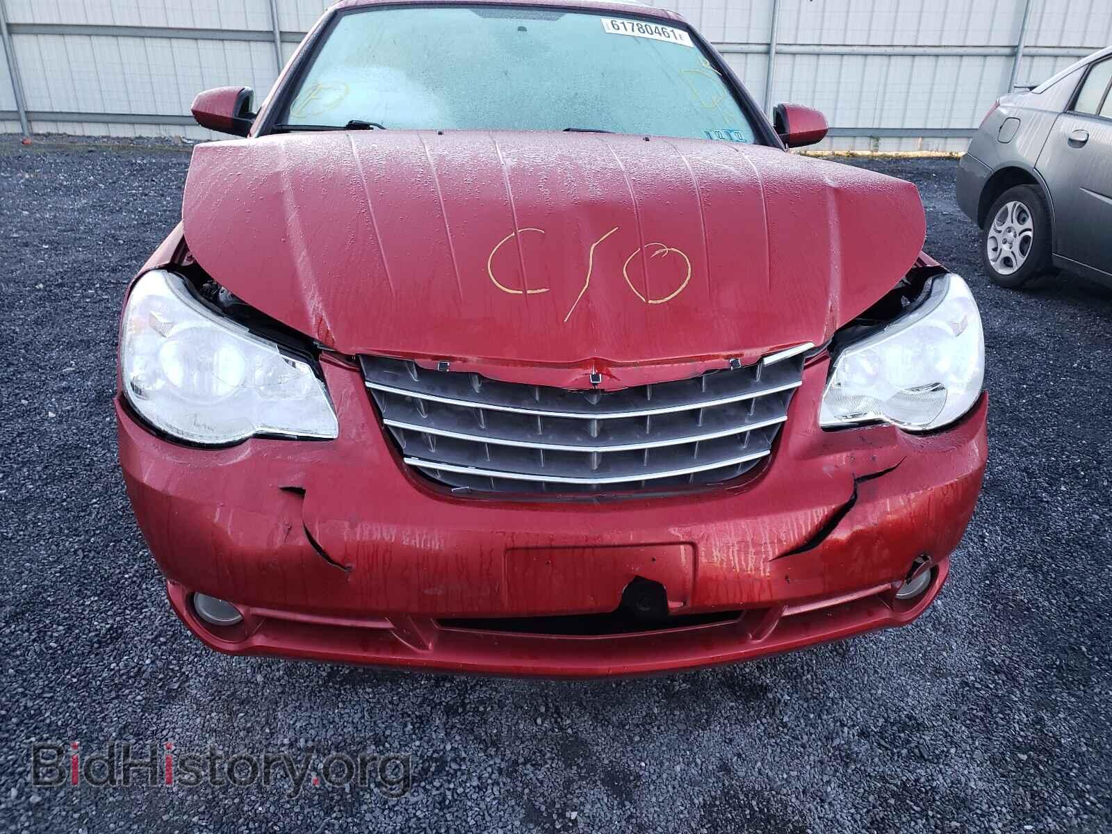 2008 CHRYSLER SEBRING - VIN: 1C3LC65M28N676665 - Фото 9