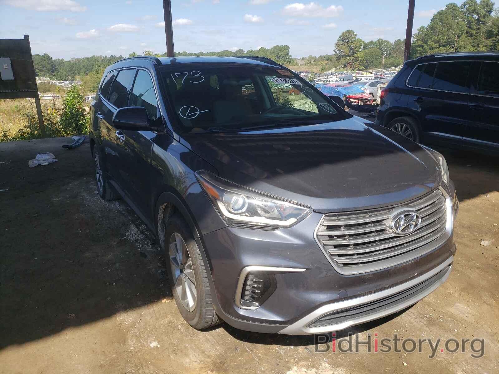 Фотография KM8SM4HF0HU171876 - HYUNDAI SANTA FE 2017