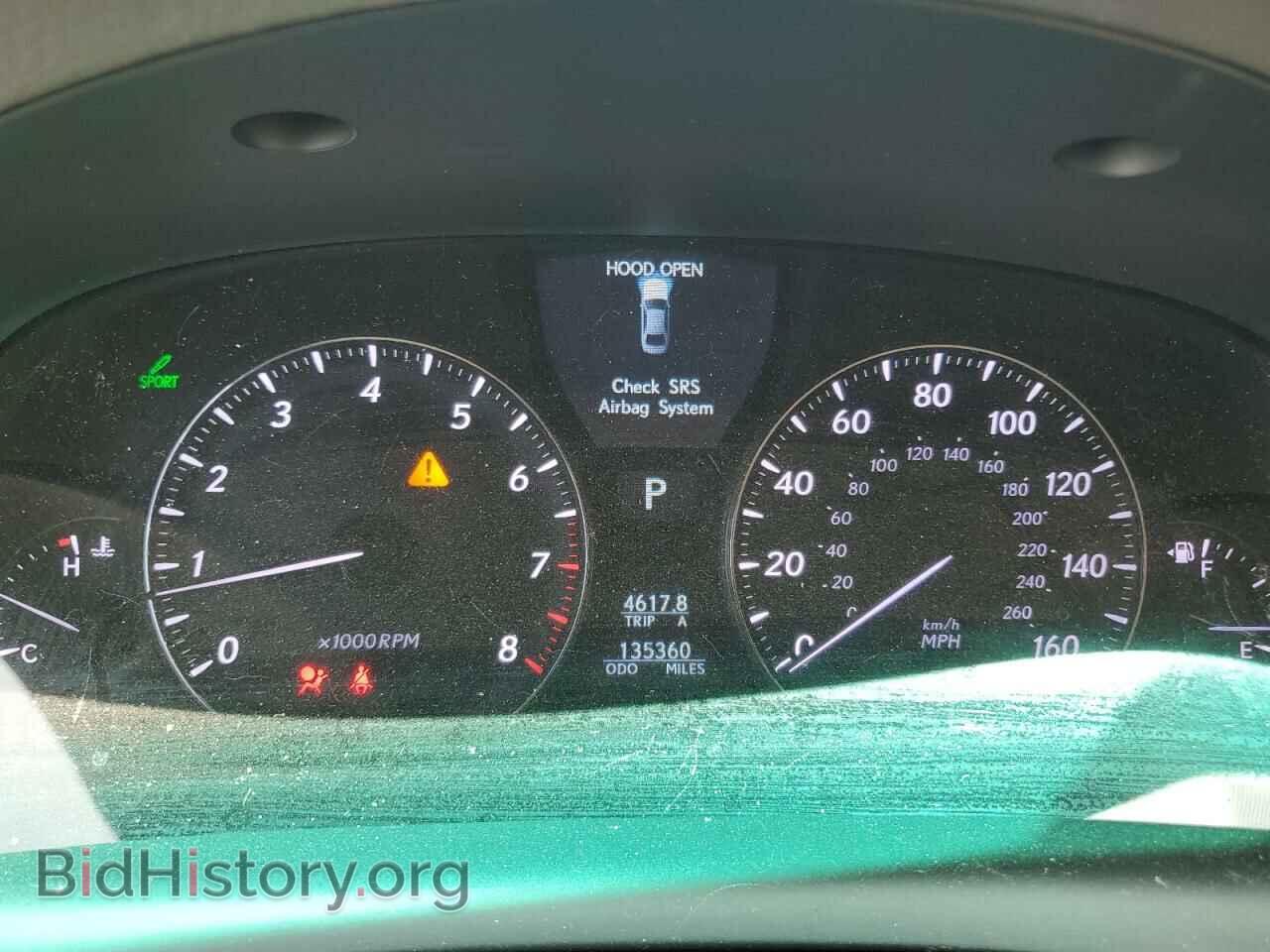 2010 LEXUS LS460 - VIN: JTHCL1EF0A5004673 - Фото 9