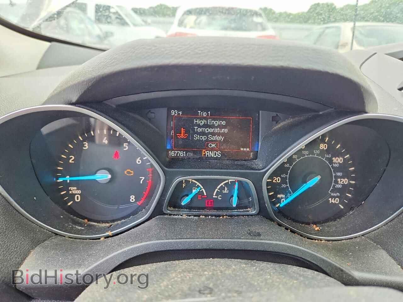 2017 FORD ESCAPE - VIN: 1FMCU9GD5HUC42524 - Фото 9