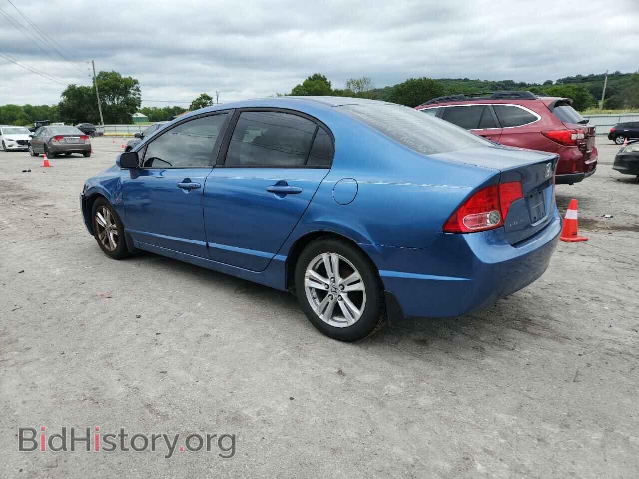 2008 HONDA CIVIC - VIN: 1HGFA16548L112215 - Фото 2