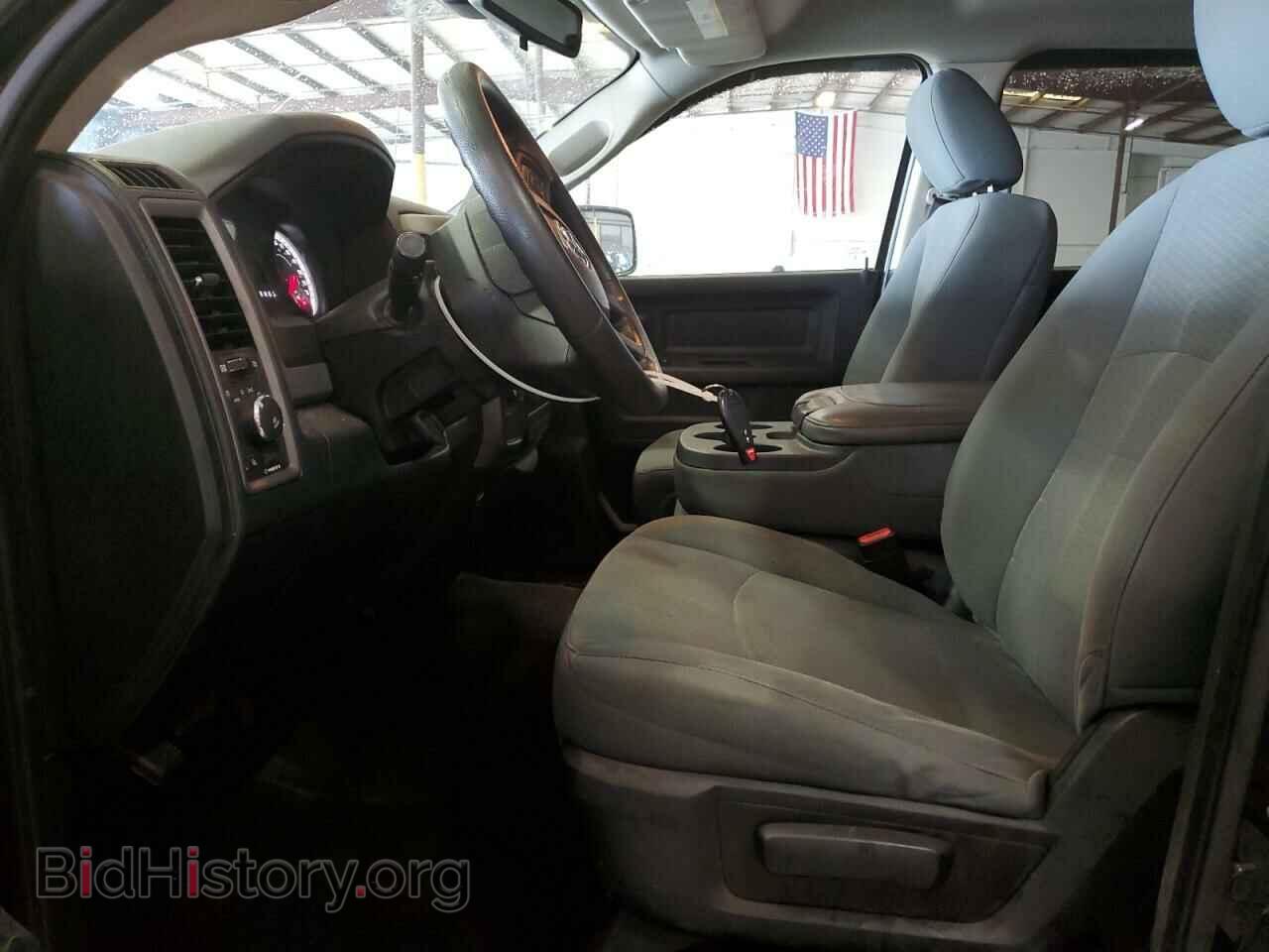 2014 RAM 1500 - VIN: 3C6RR7KT3EG215170 - Photo 7