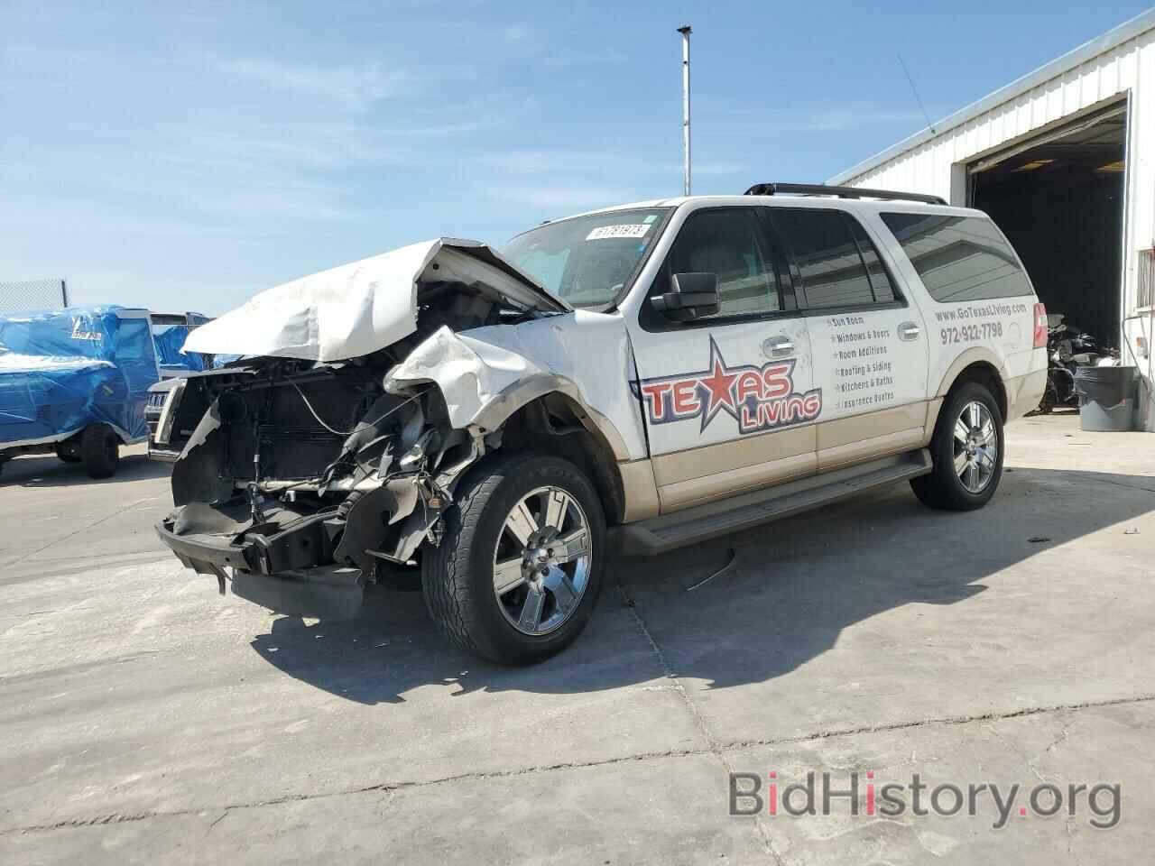 Photo 1FMJK1H57CEF36113 - FORD EXPEDITION 2012