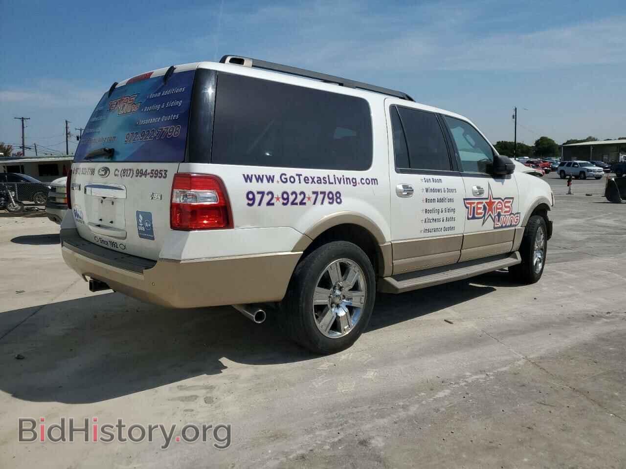 2012 FORD EXPEDITION - VIN: 1FMJK1H57CEF36113 - Фото 3