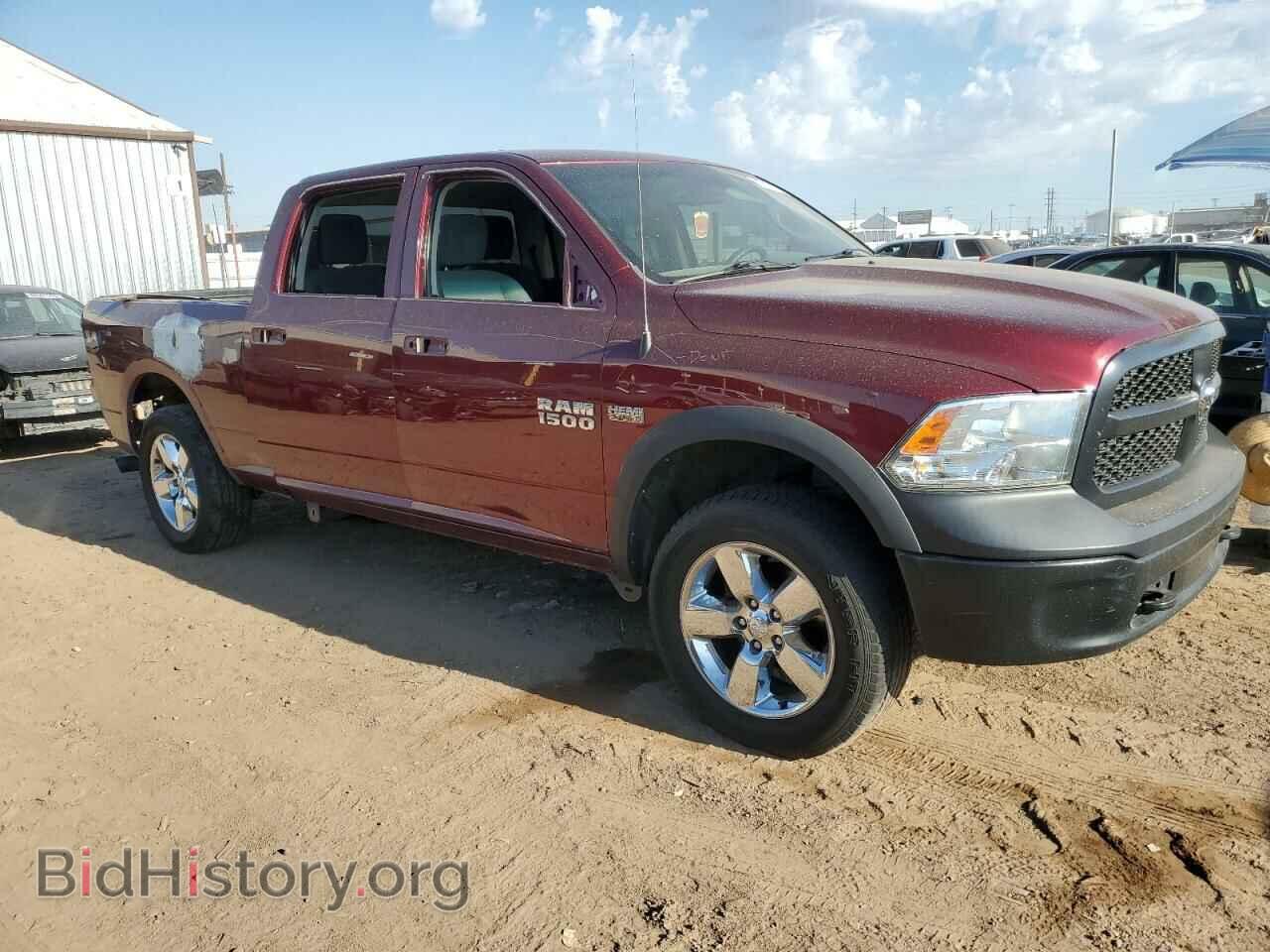 2017 RAM 1500 - VIN: 1C6RR7STXHS643198 - Photo 4