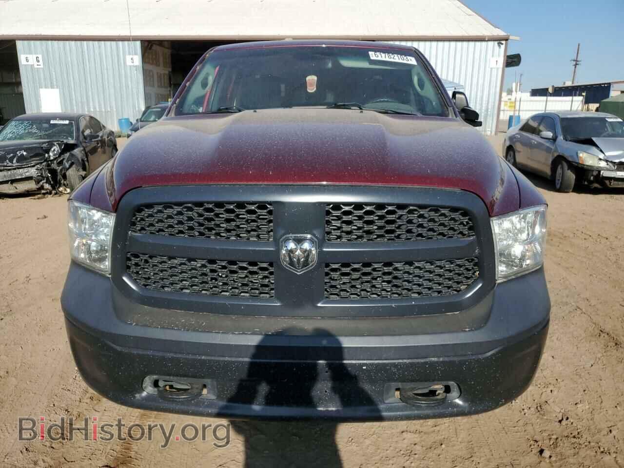 2017 RAM 1500 - VIN: 1C6RR7STXHS643198 - Photo 5