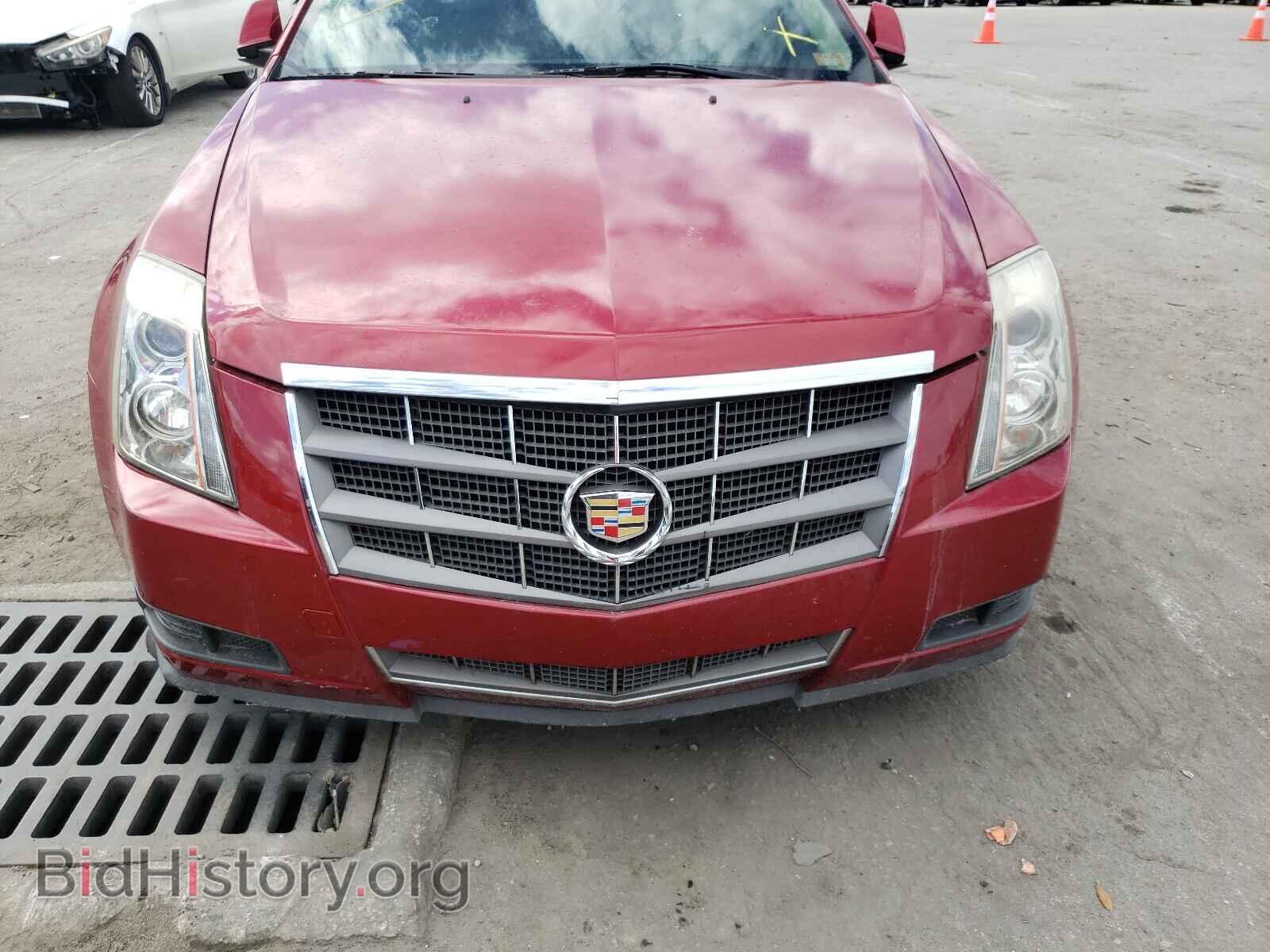 2009 CADILLAC CTS - VIN: 1G6DF577290158663 - Фото 9