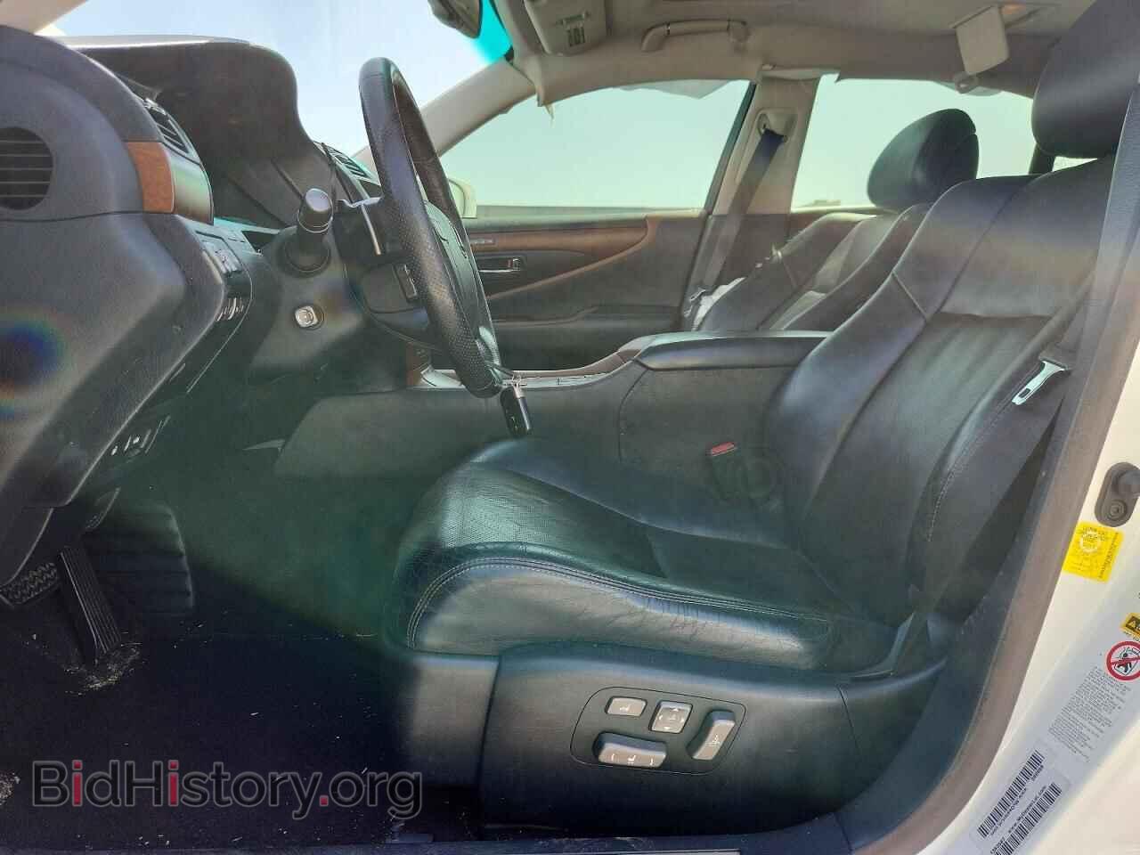 2012 LEXUS LS460 - VIN: JTHBL5EF4C5112168 - Photo 7