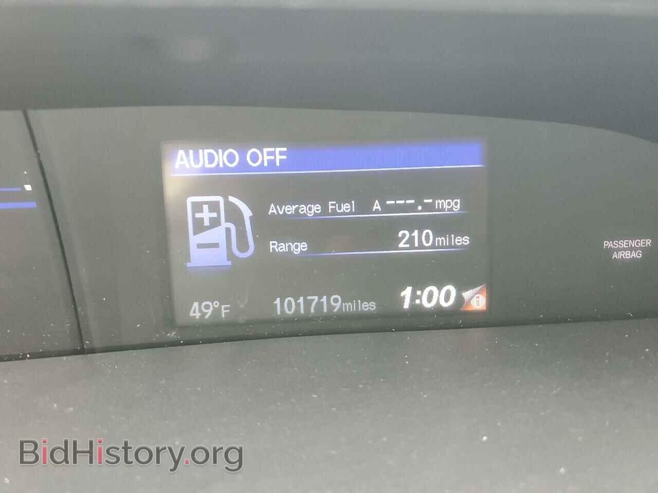 2014 HONDA CIVIC - VIN: 19XFB2F51EE006438 - Фото 8