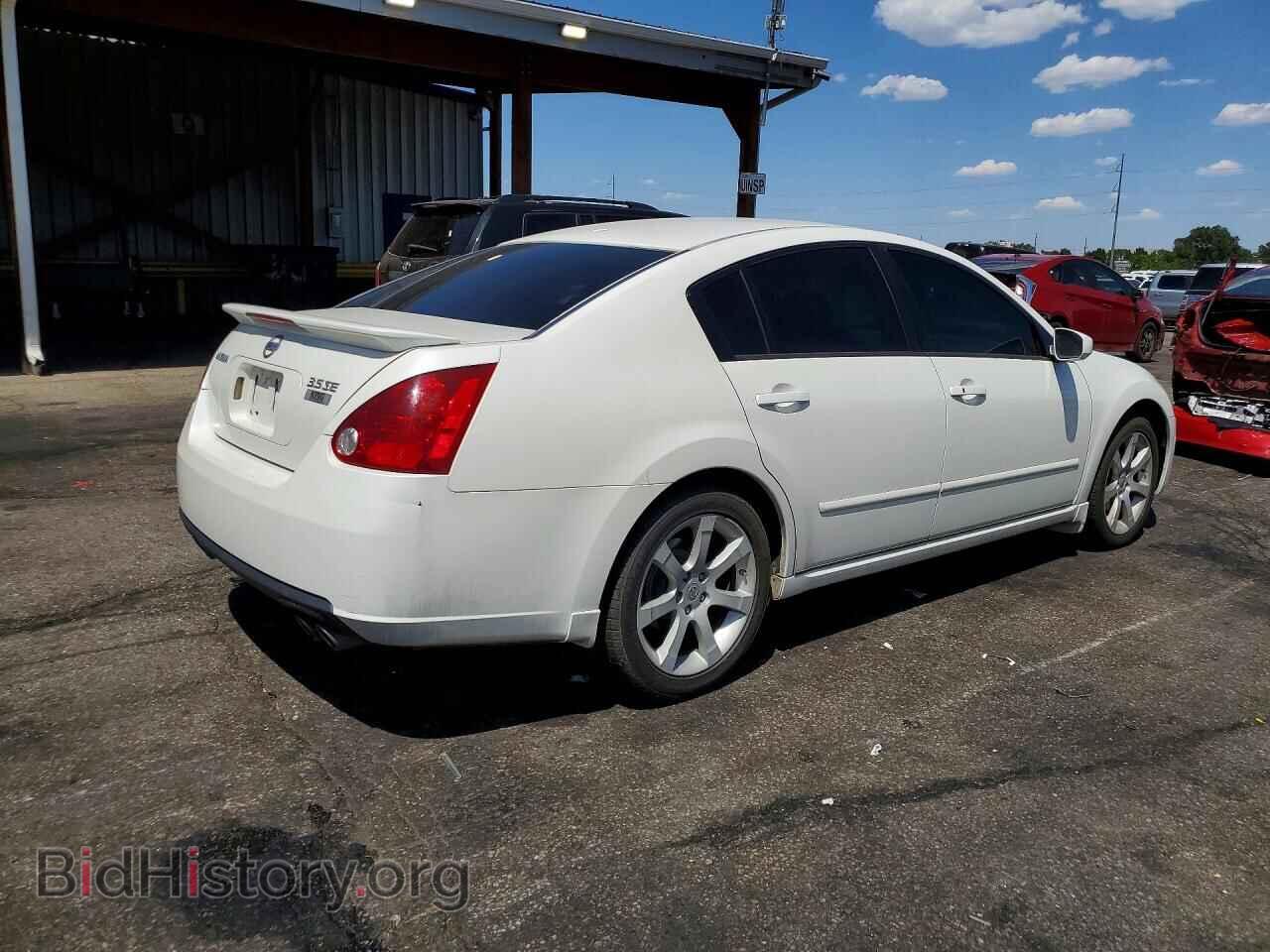 2007 NISSAN MAXIMA - VIN: 1N4BA41E27C822952 - Фото 3