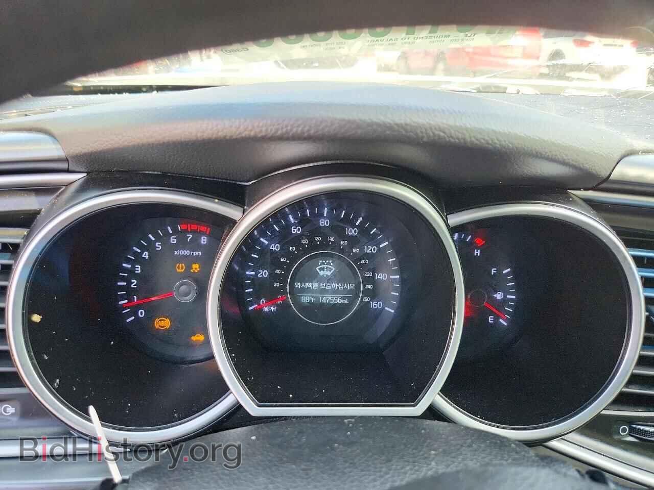 2015 KIA OPTIMA - VIN: 5XXGM4A71FG433761 - Photo 9