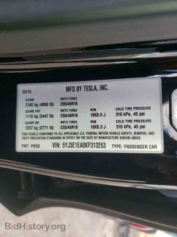 2019 TESLA MODEL 3 - VIN: 5YJ3E1EA0KF313253 - Фото 10