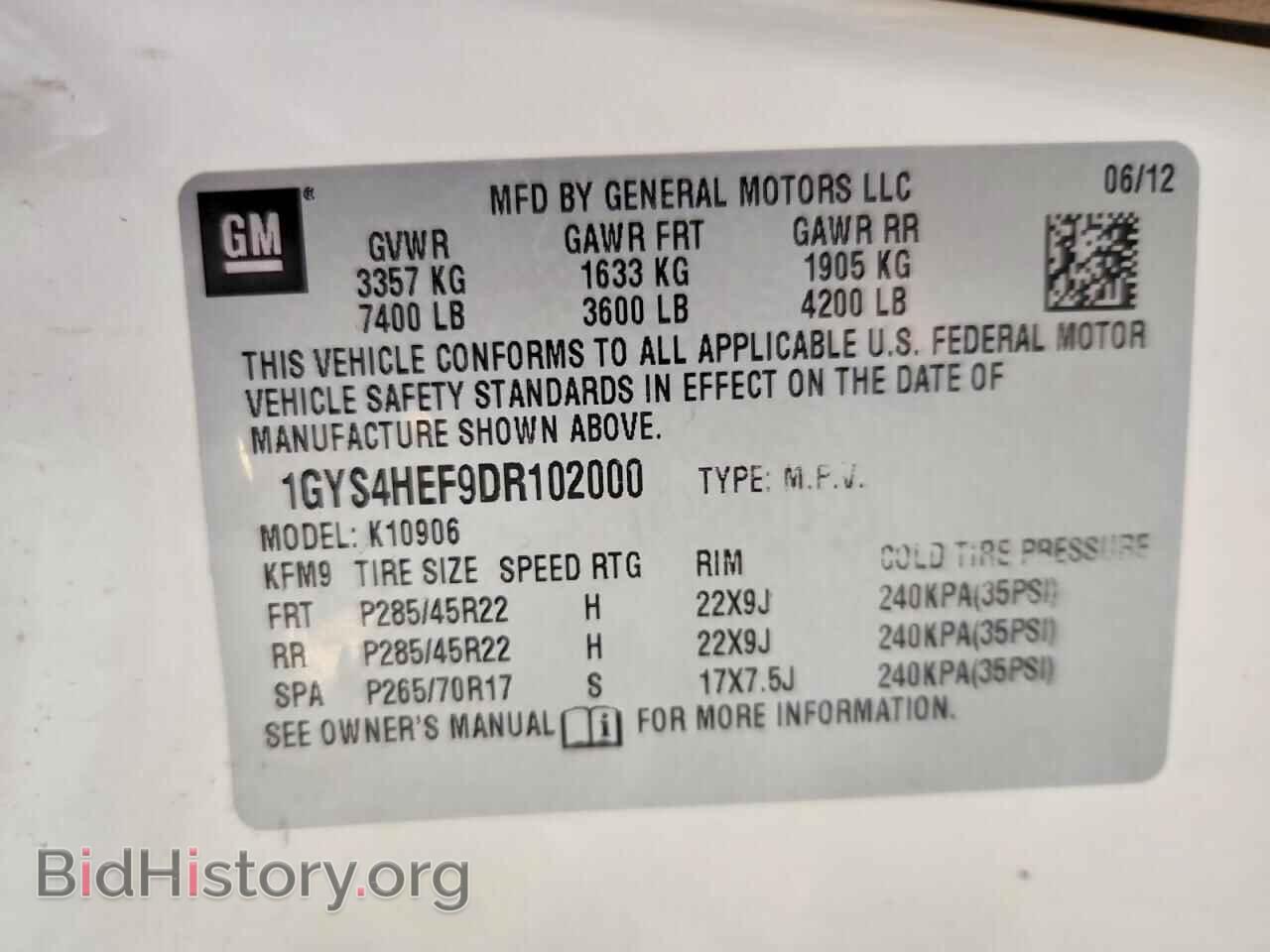 2013 CADILLAC ESCALADE - VIN: 1GYS4HEF9DR102000 - Photo 13