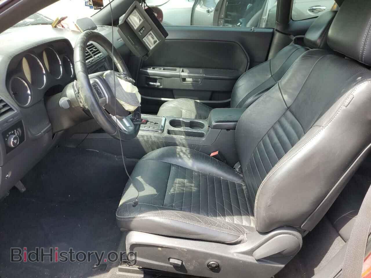 2012 DODGE CHALLENGER - VIN: 2C3CDYBT8CH123329 - Photo 7