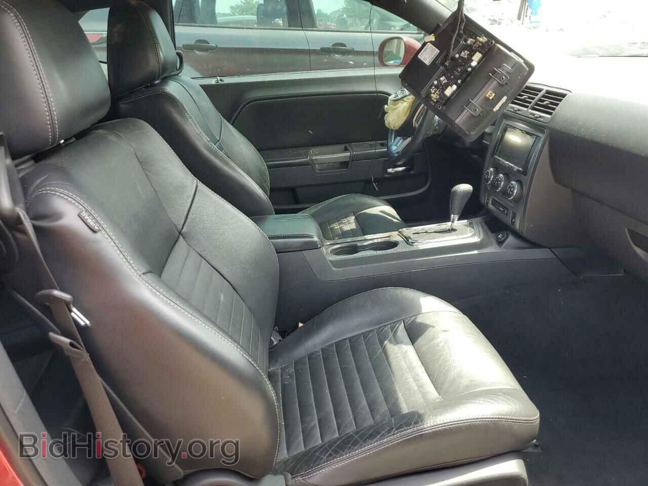 2012 DODGE CHALLENGER - VIN: 2C3CDYBT8CH123329 - Photo 10
