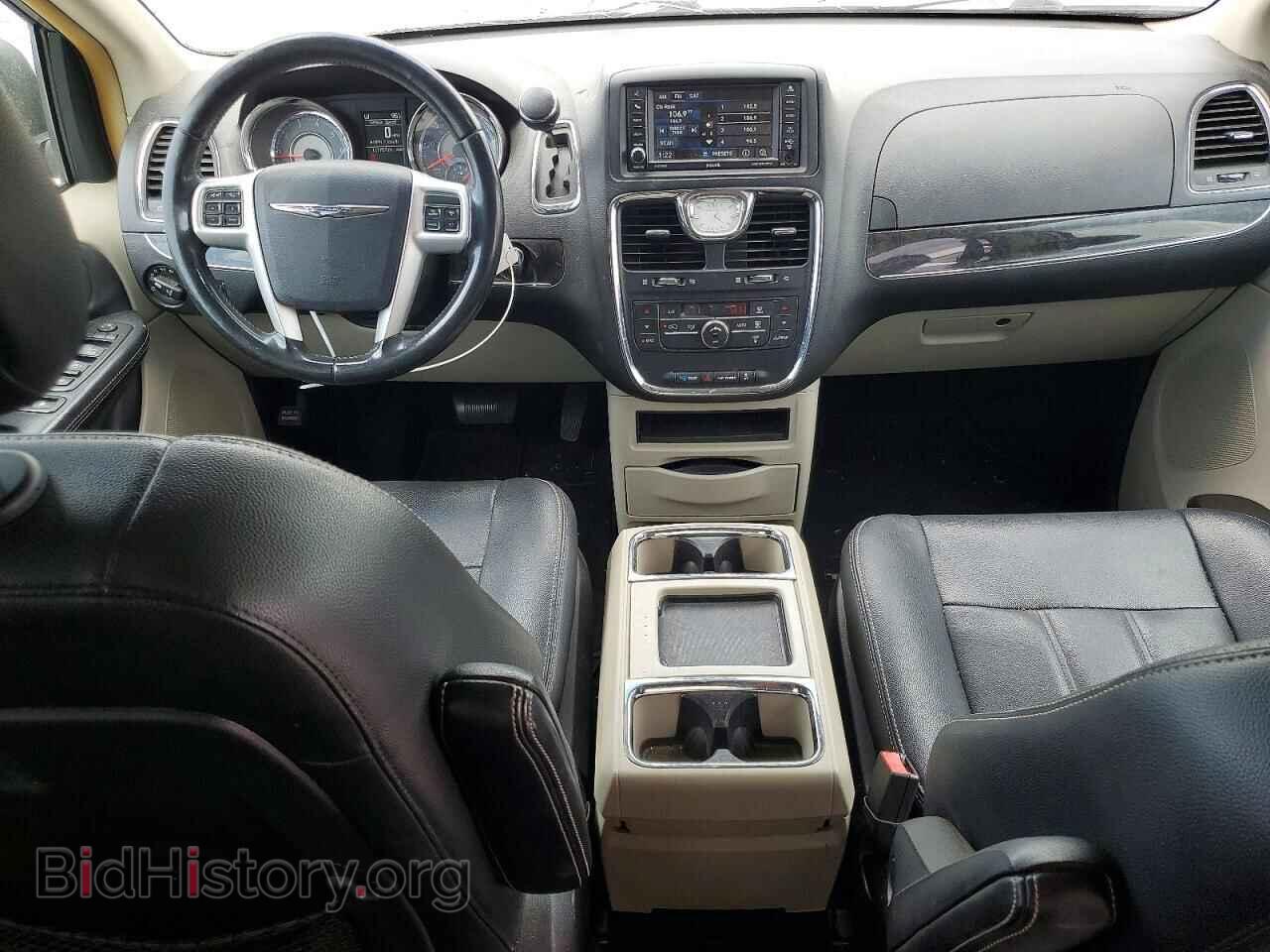 2016 CHRYSLER MINIVAN - VIN: 2C4RC1BG5GR165301 - Photo 8