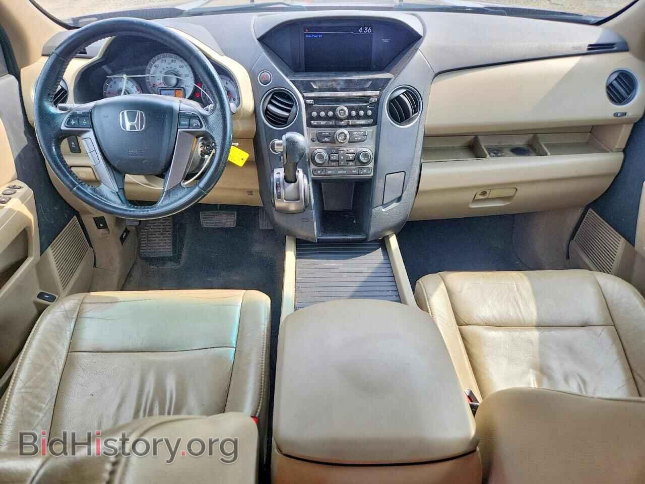 2015 HONDA PILOT - VIN: 5FNYF4H54FB020383 - Фото 8