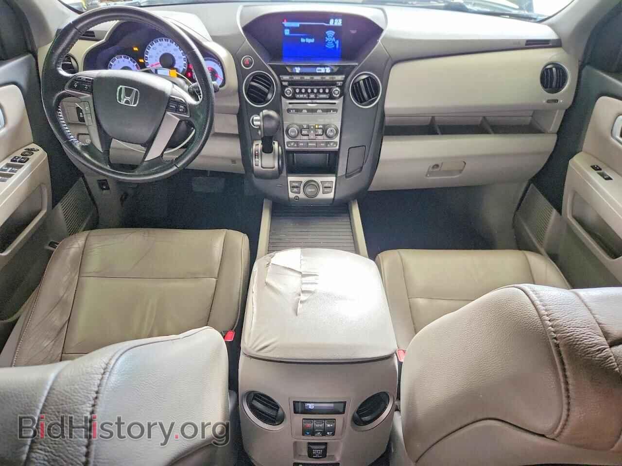 2015 HONDA PILOT - VIN: 5FNYF4H6XFB016251 - Photo 8