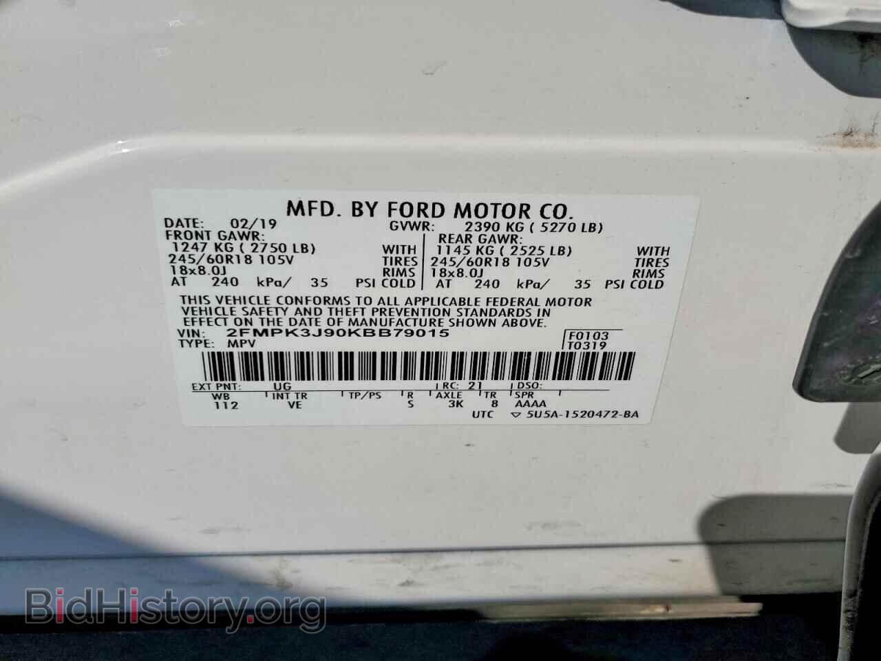 2019 FORD EDGE - VIN: 2FMPK3J90KBB79015 - Photo 13