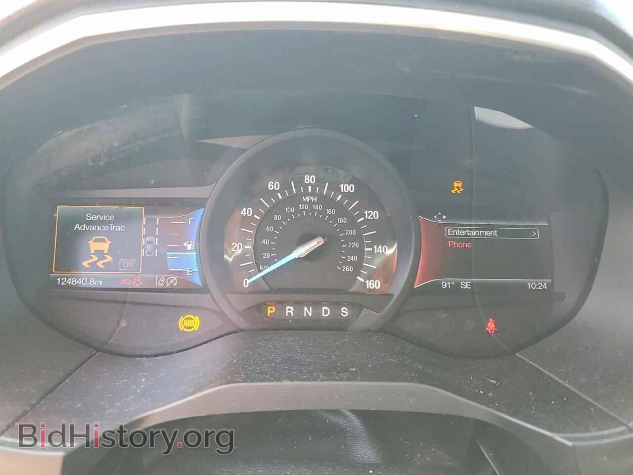 2019 FORD EDGE - VIN: 2FMPK3J90KBB79015 - Photo 9