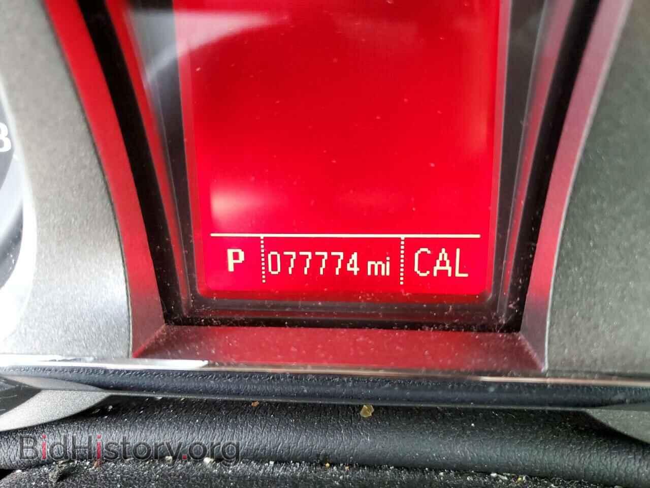 2014 GMC TERRAIN - VIN: 2GKALMEK5E6309236 - Фото 8