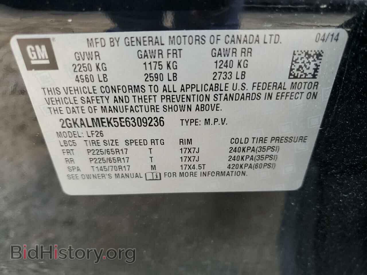 2014 GMC TERRAIN - VIN: 2GKALMEK5E6309236 - Фото 10