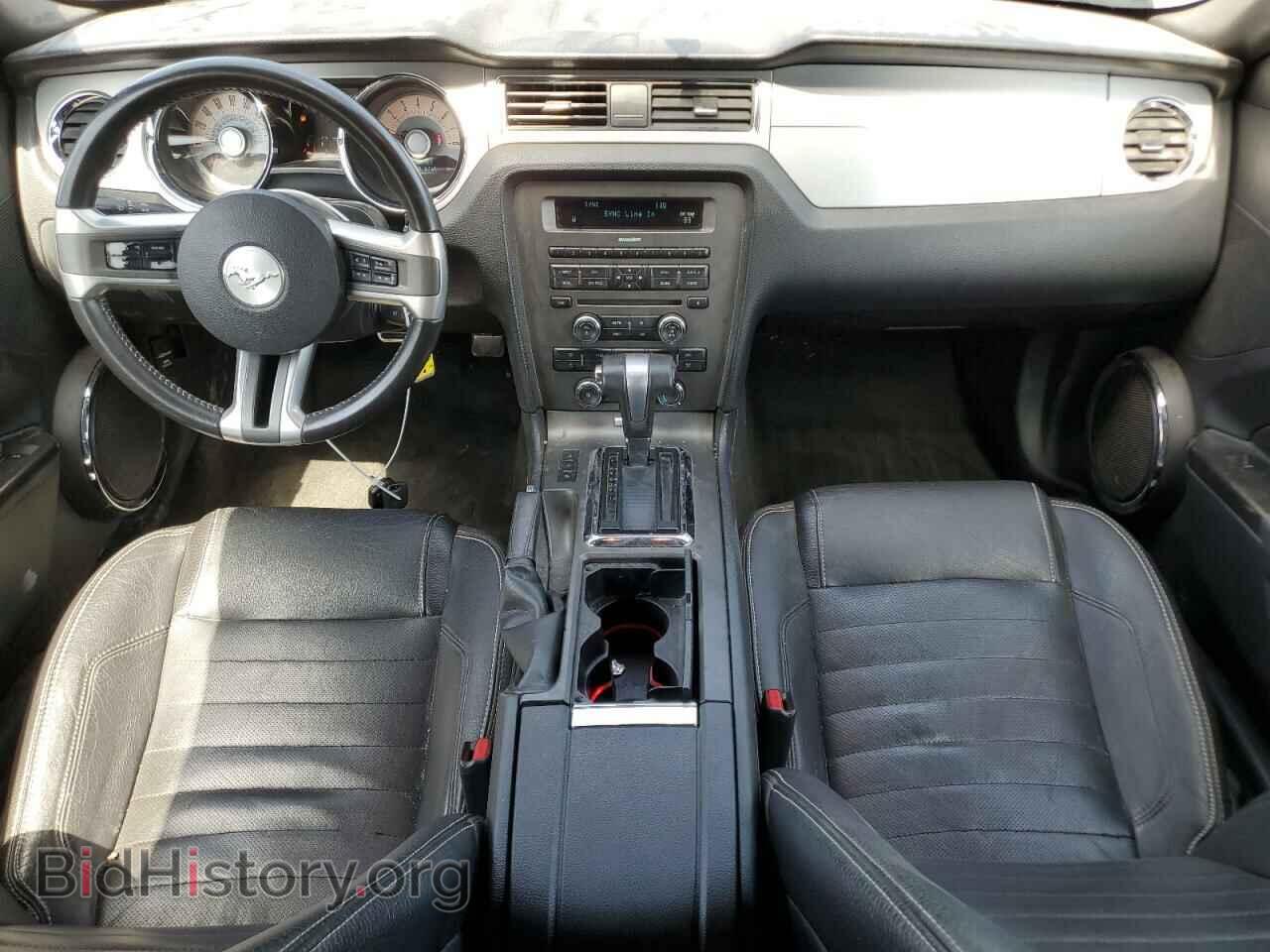 2012 FORD ALL Models - VIN: 1ZVBP8EMXC5211497 - Фото 8