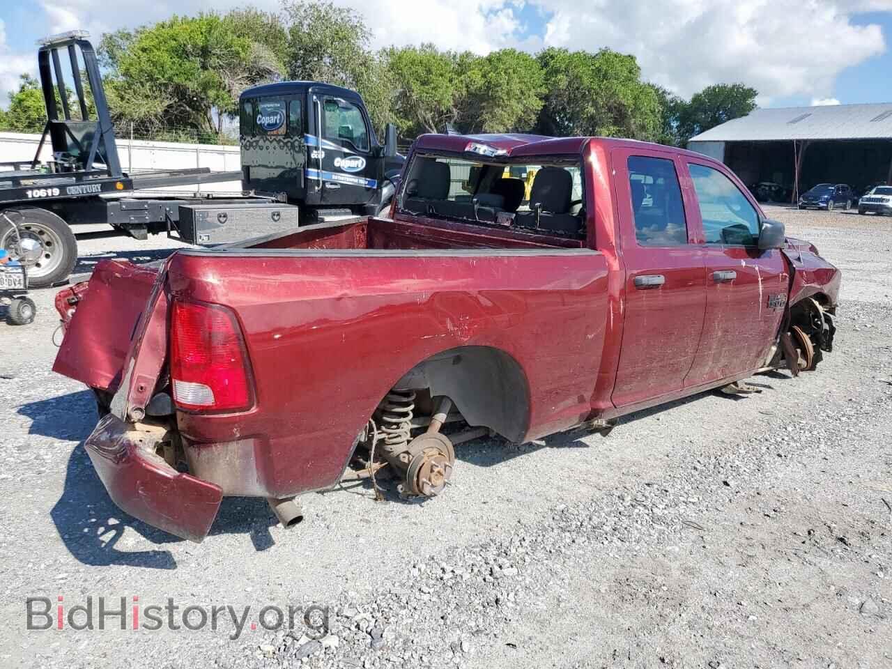 2021 RAM 1500 - VIN: 1C6RR6FG7MS521190 - Фото 3