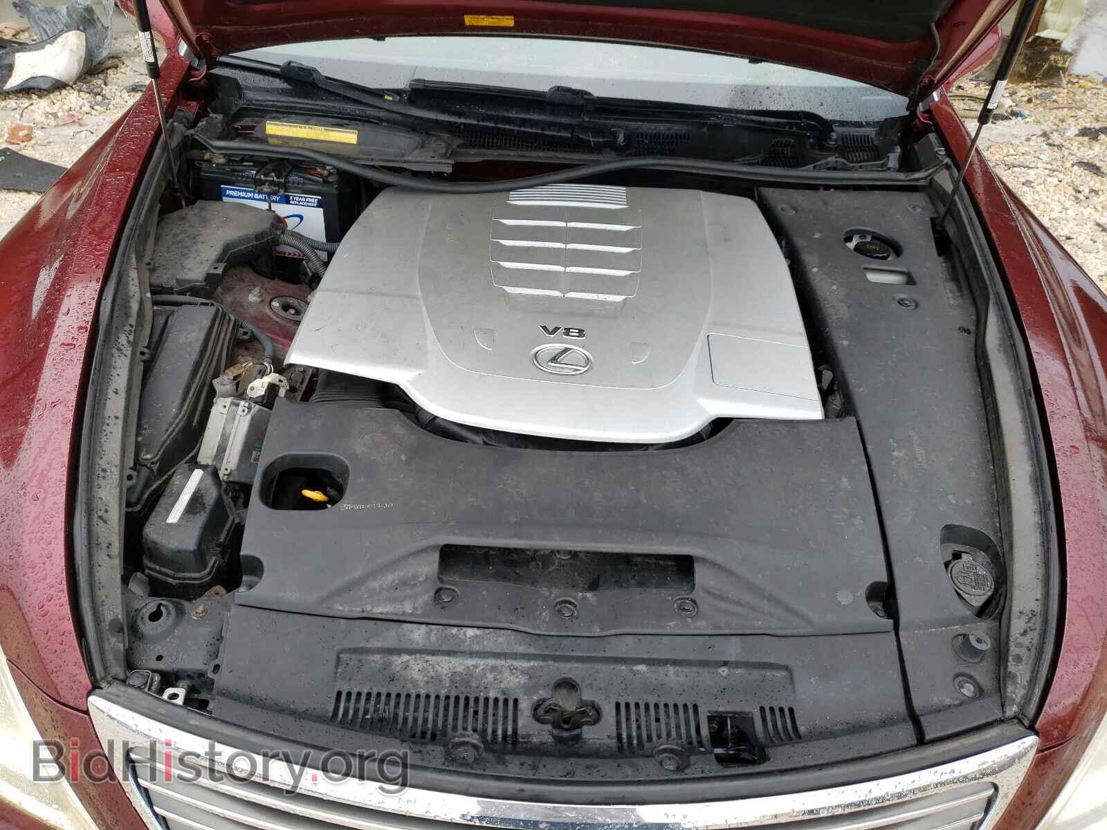 2008 LEXUS LS460 - VIN: JTHBL46F085052678 - Фото 7