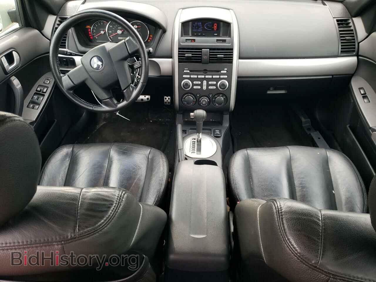 2006 MITSUBISHI GALANT - VIN: 4A3AB36F06E060994 - Фото 8