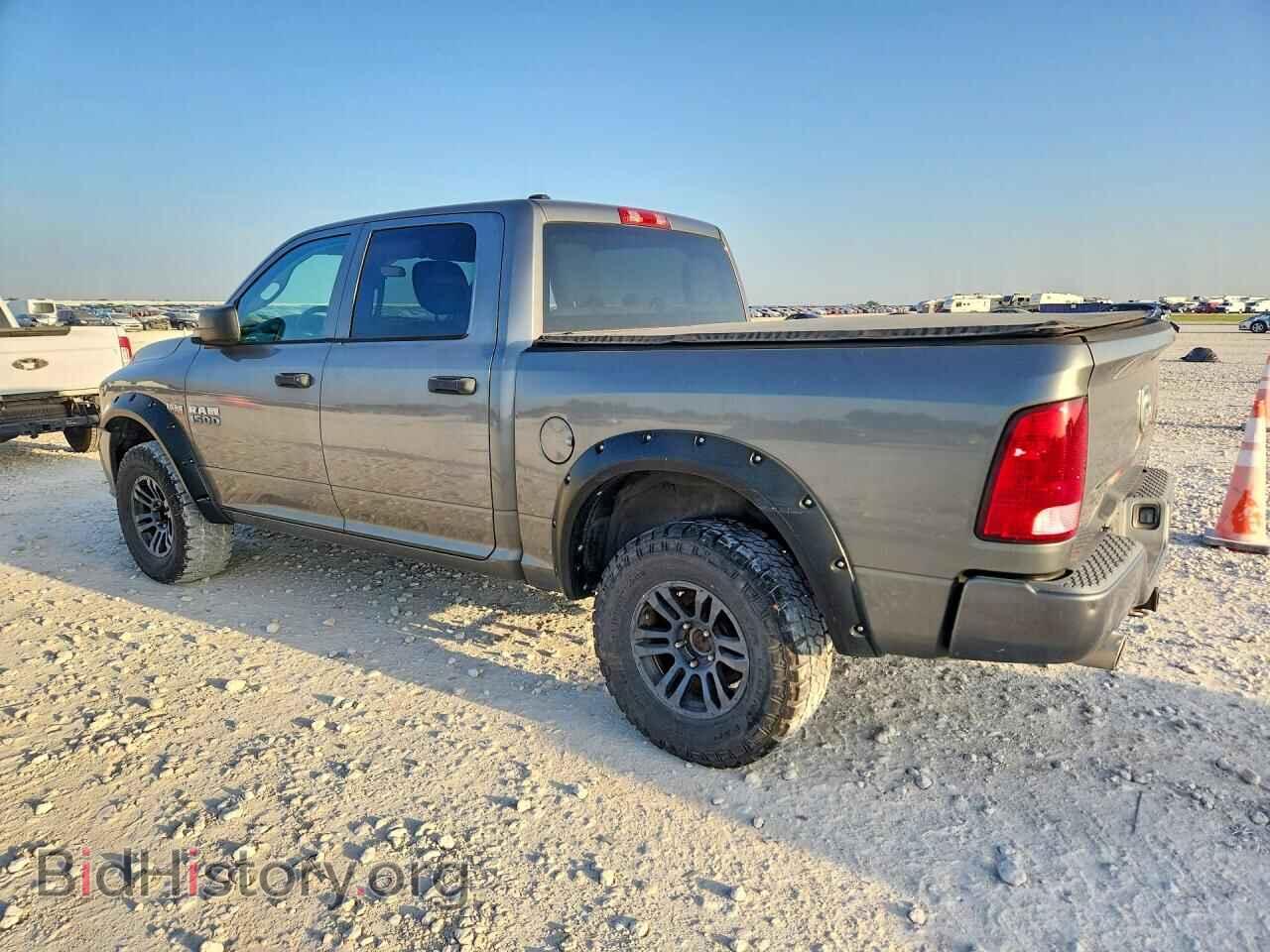 2013 RAM 1500 - VIN: 1C6RR7KTXDS631790 - Фото 2