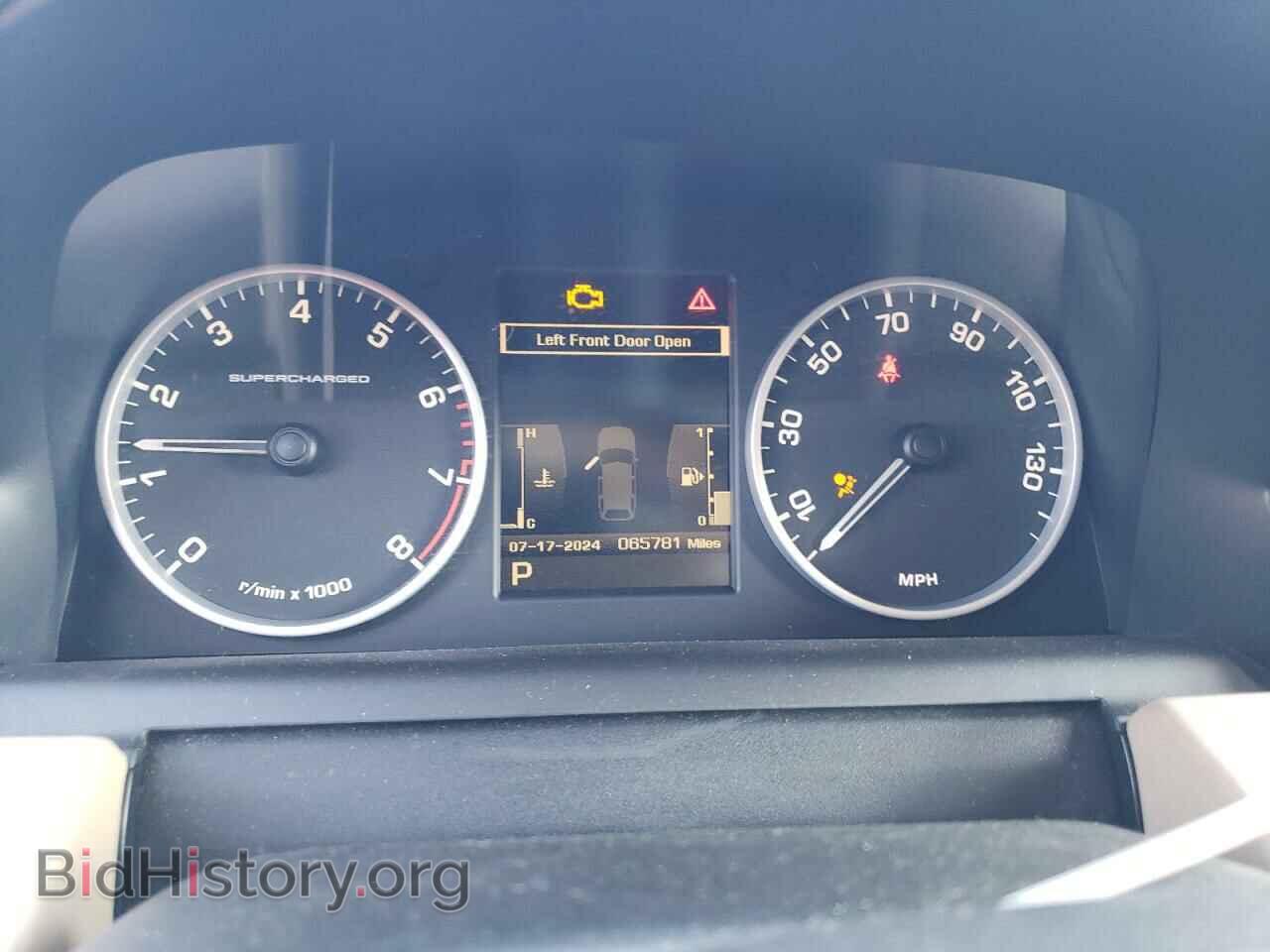 2011 LAND ROVER RANGEROVER - VIN: SALSH2E43BA274677 - Фото 9