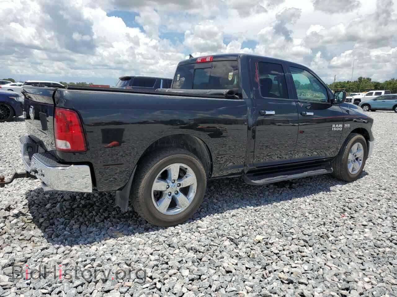2017 RAM 1500 - VIN: 1C6RR6GT9HS511682 - Photo 3