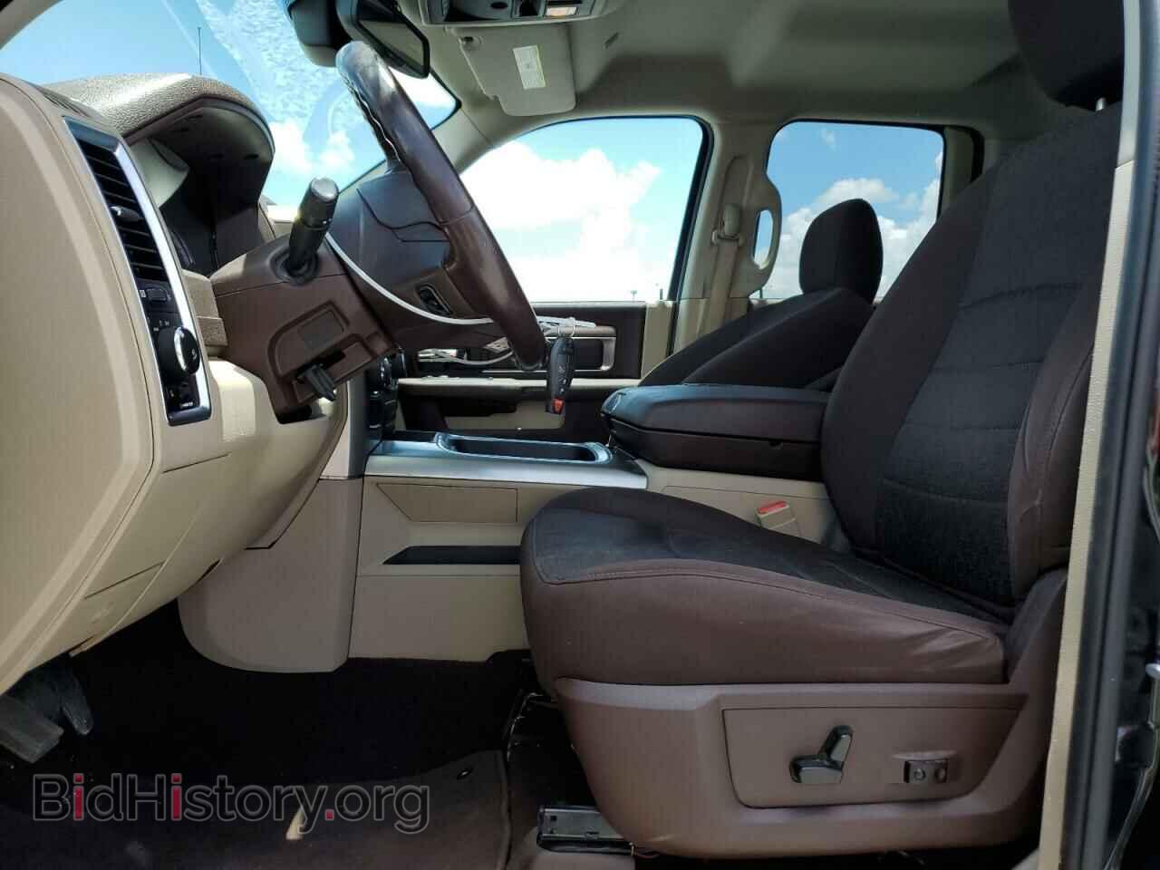2017 RAM 1500 - VIN: 1C6RR6GT9HS511682 - Photo 7