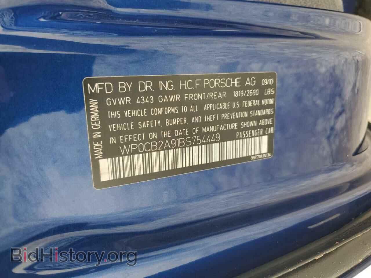 2011 PORSCHE 911 - VIN: WP0CB2A91BS754449 - Фото 13