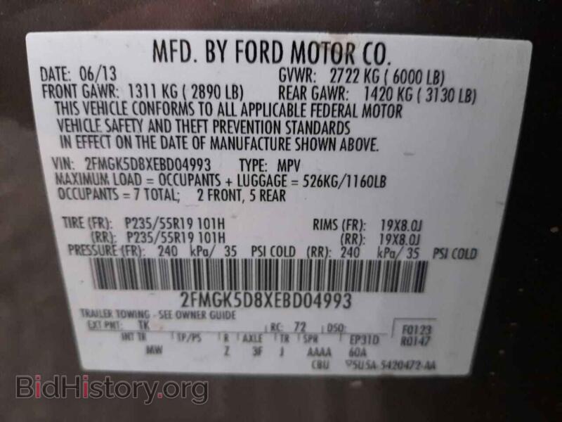 2014 Ford FLEX (VIN 2FMGK5D8XEBD04993) — фото 10 из 10
