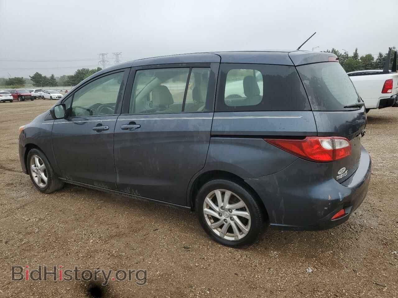 2012 MAZDA 5 - VIN: JM1CW2BL3C0121849 - Photo 2
