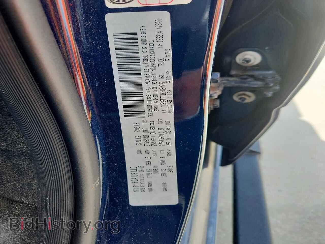 2019 RAM 1500 - VIN: 1C6SRFFT1KN690020 - Фото 12