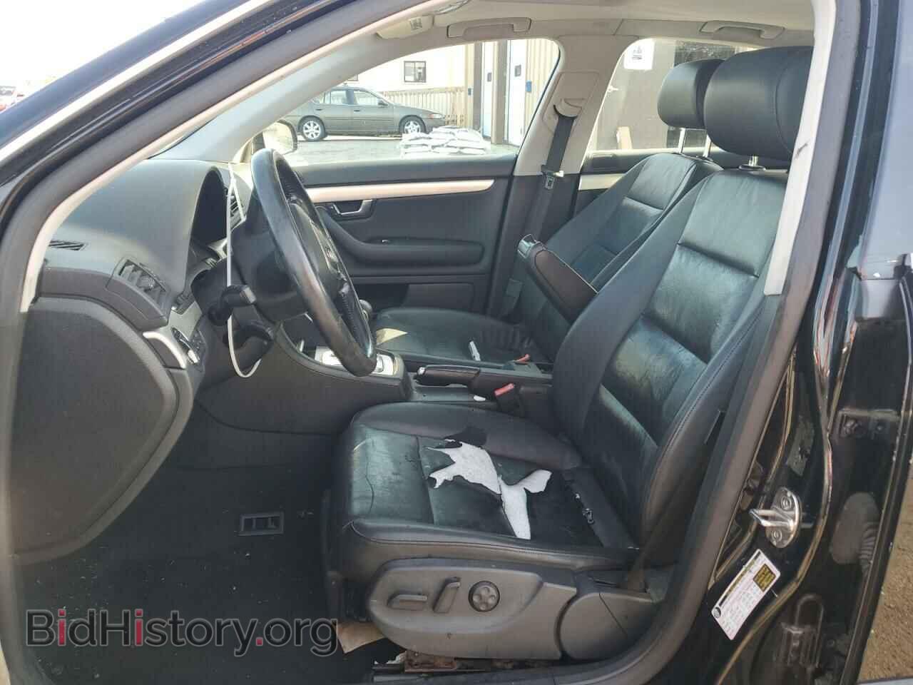2007 AUDI A4 - VIN: WAUDF78E57A127434 - Photo 7